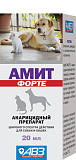 Амит Форте 20мл. для животных (противочесоточный препарат)