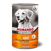Morando Professional конс корм д/собак ягненок/рис,1250г