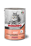 Morando Professional  конс корм д/кошек креветки/лосось, 405г