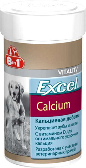 Корм добавка (Кальций) д/собак Excel Calcium, 1 банка х 155таб