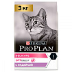 Pro Plan Корм сух полнорац д/взр кошек с чув пищ или особ предпоч в еде с высок содерж индейки,3кг