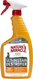 Уничтожитель пятен и запахов  от кошек NM JFC Orange-Oxy с активным кислородом 8 в 1, спрей 709 мл