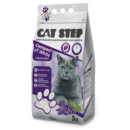 Комкующийся минеральный наполнитель CAT STEP Compact  White Lavеnder, 5 л