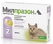 Милпразон таблетки для котят и кошек до 2-х кг, 2х4мг/10мг (упаковка 2 таблетки)
